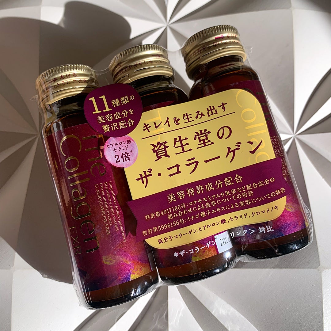 ザ・コラーゲン EXR <ドリンク>/ザ・コラーゲン/美容ドリンクを使ったクチコミ(1枚目)