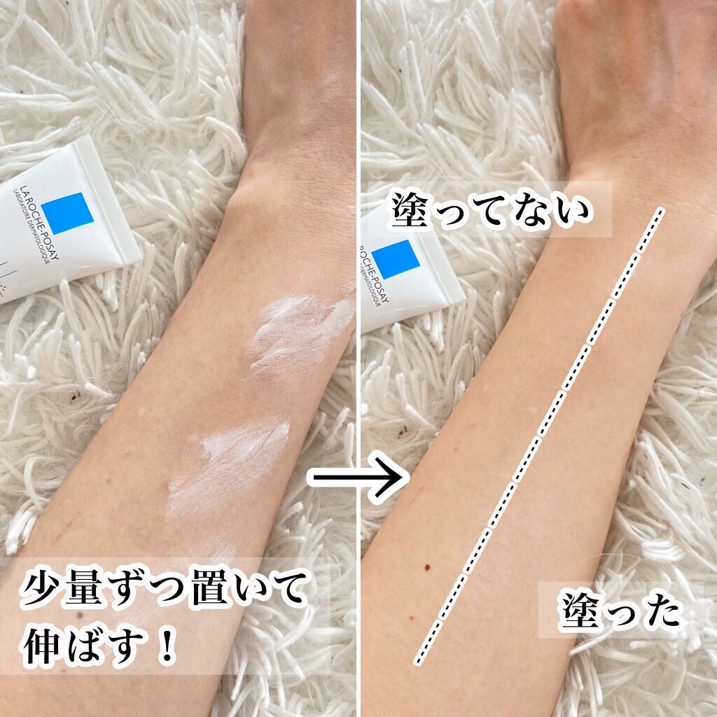 UVイデア XL プロテクショントーンアップ クリア/ラ ロッシュ ポゼ/化粧下地を使ったクチコミ(3枚目)