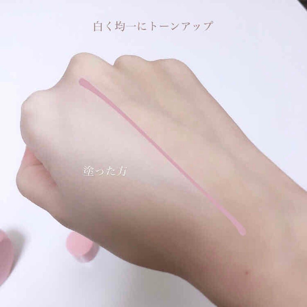 すっぴんメイカー CCリキッド/インテグレート/CCクリームを使ったクチコミ(2枚目)