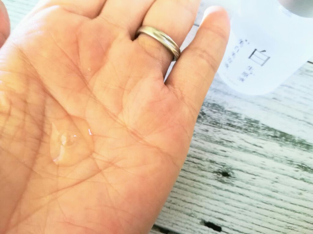 白生原液美白美容液/Rebell/美容液を使ったクチコミ（3枚目）