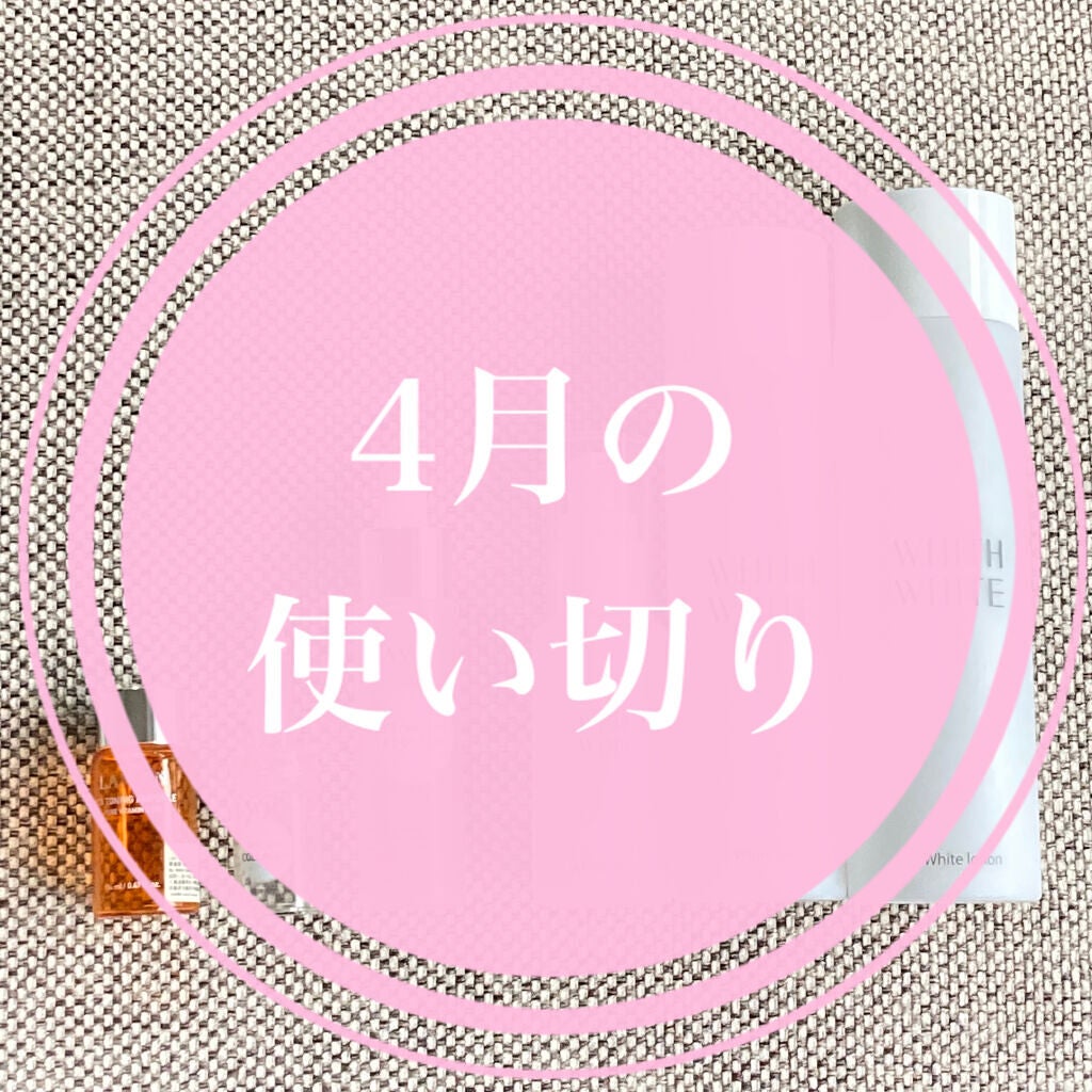 クラリファイング ローション 2/CLINIQUE/拭き取り化粧水を使ったクチコミ(1枚目)