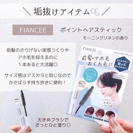 リアルックミラー/ロージーローザ/その他化粧小物を使ったクチコミ(4枚目)