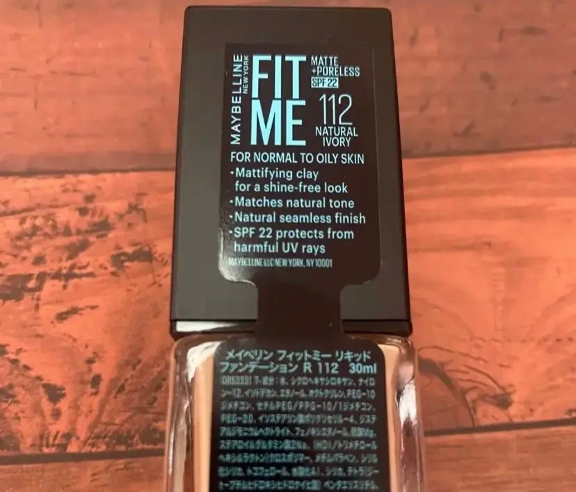 フィットミー リキッドファンデーション R/MAYBELLINE NEW YORK/リキッドファンデーションを使ったクチコミ(2枚目)