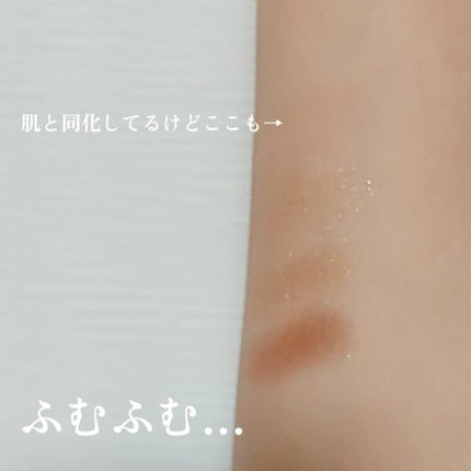 アイデイト アイシャドウパレット/IDATE/アイシャドウパレットを使ったクチコミ(2枚目)