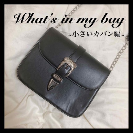 グロッシーリッチ アイズ/Visée/アイシャドウパレットを使ったクチコミ(1枚目)