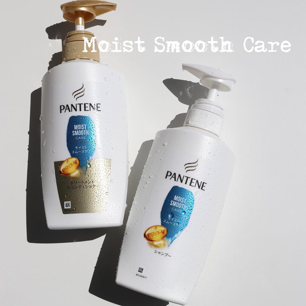 モイストスムースケア シャンプー/トリートメント in コンディショナー /パンテーン/市販シャンプーを使ったクチコミ(1枚目)