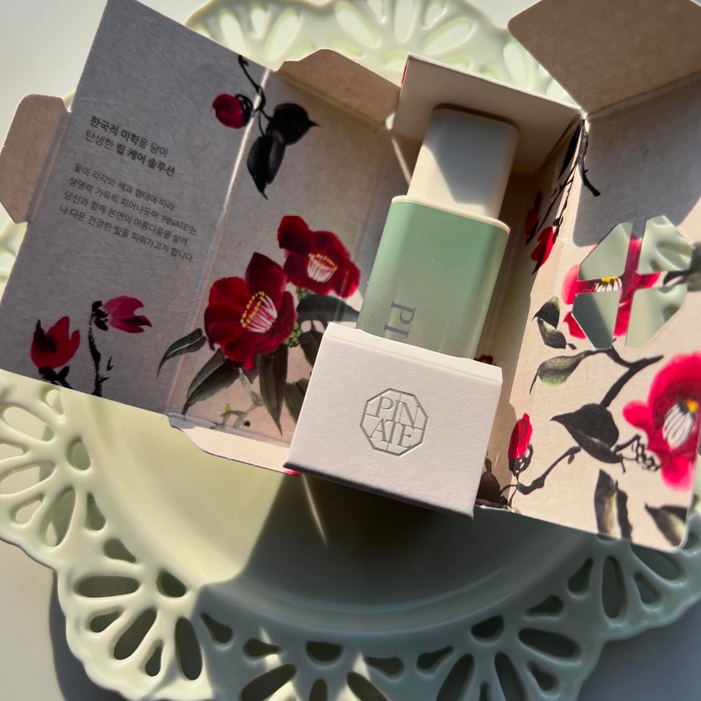 ナチュラルブルームリップオイルセラム 3色セット/PINATE/リップグロスを使ったクチコミ(4枚目)