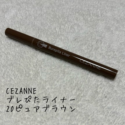 ブレぴたライナー/CEZANNE/アイライナーを使ったクチコミ(1枚目)