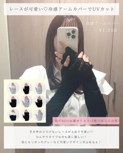 ã©ã€ããªãã¬ã¯ãã£ã³ã°ã»ããã£ã³ã°ããŠããŒããã¬ã¹ããN/NARS/ãã¬ã¹ãããŠããŒã䜿ã£ãã¯ãã³ãïŒ3æç®ïŒ