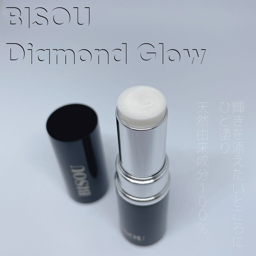 BISOU Diamond Glowのクチコミ「BISOU
Diamond Glow
luna

コスメキッチンで見つけたこのBISOUという.....」（1枚目）