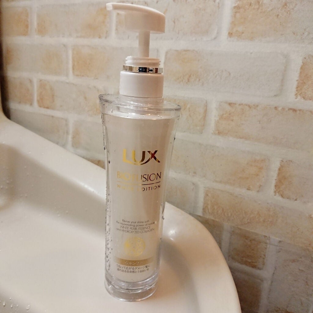 バイオフュージョン ホワイトシャンプー/ホワイトコンディショナー/LUX/市販シャンプーを使ったクチコミ(1枚目)