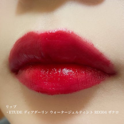 ミネラルロングラッシュマスカラ/エトヴォス/マスカラを使ったクチコミ(5枚目)