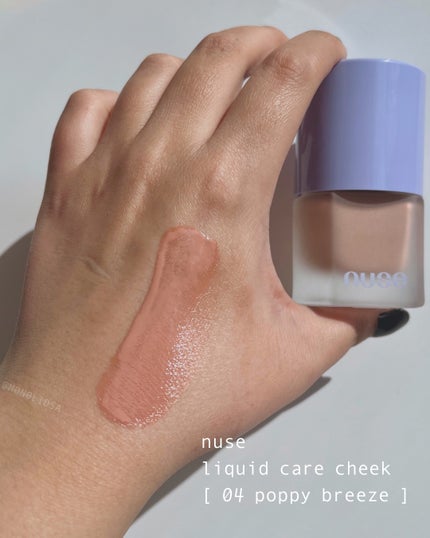 ミネラルクリーミーチーク/MiMC/ジェル・クリームチークを使ったクチコミ(10枚目)