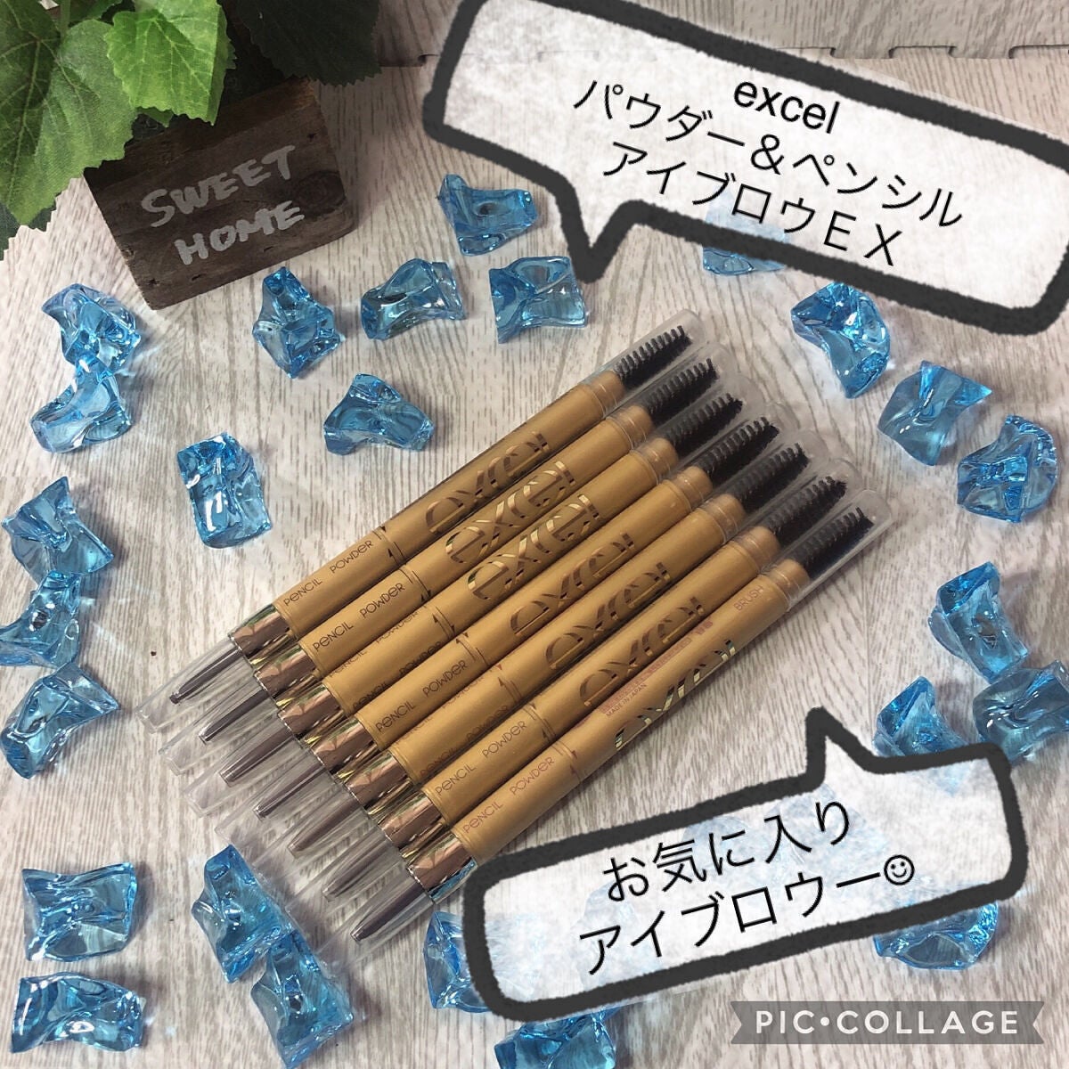パウダー&ペンシル アイブロウEX/excel/アイブロウペンシルを使ったクチコミ(1枚目)