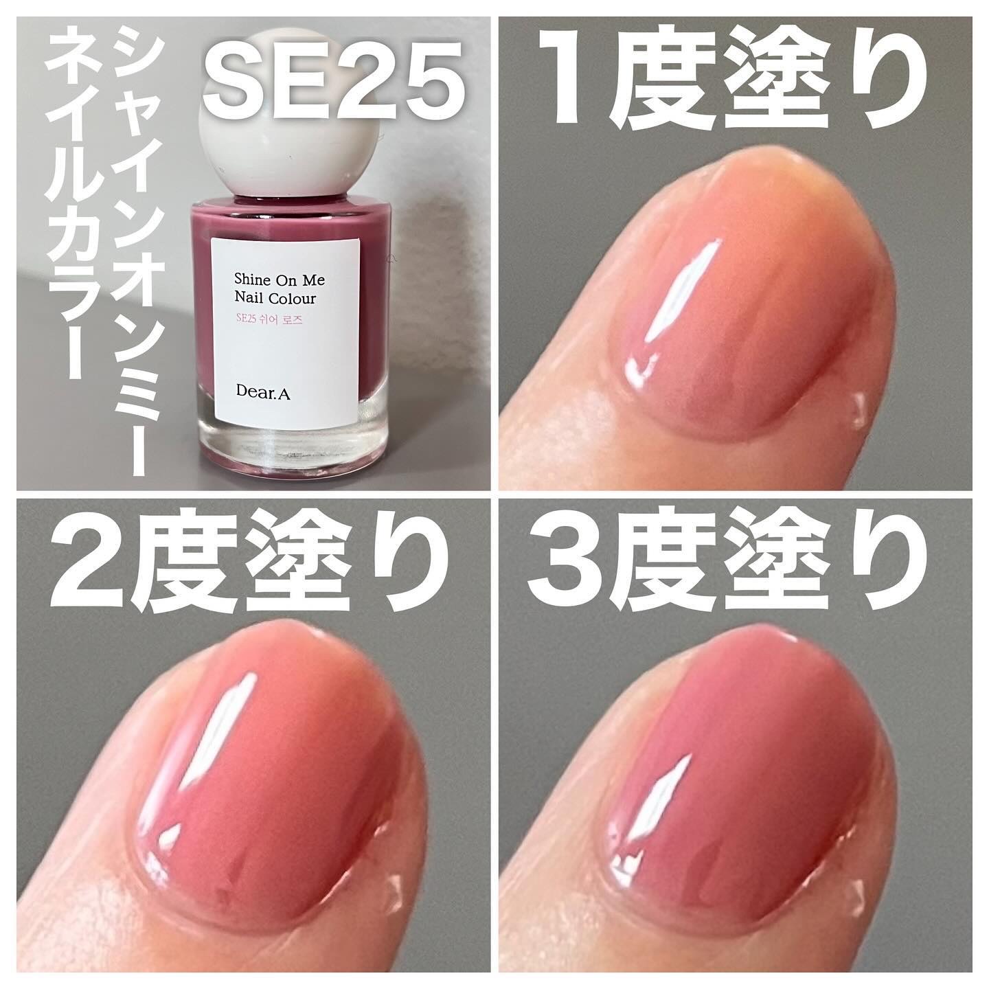 マカロン ポポリ ネイルポリッシュ ネイルズ インク2022年春「マカロンカラー」ネイル、“シュガーの