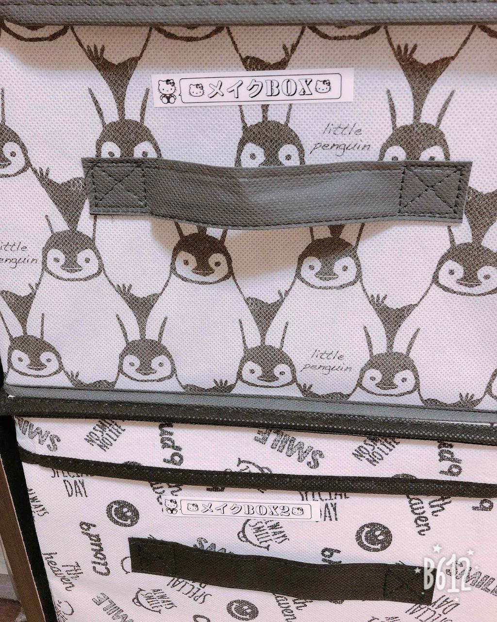 エッセンスマスク (ビタミンC)/クリアターン/シートマスク・パックを使ったクチコミ（1枚目）