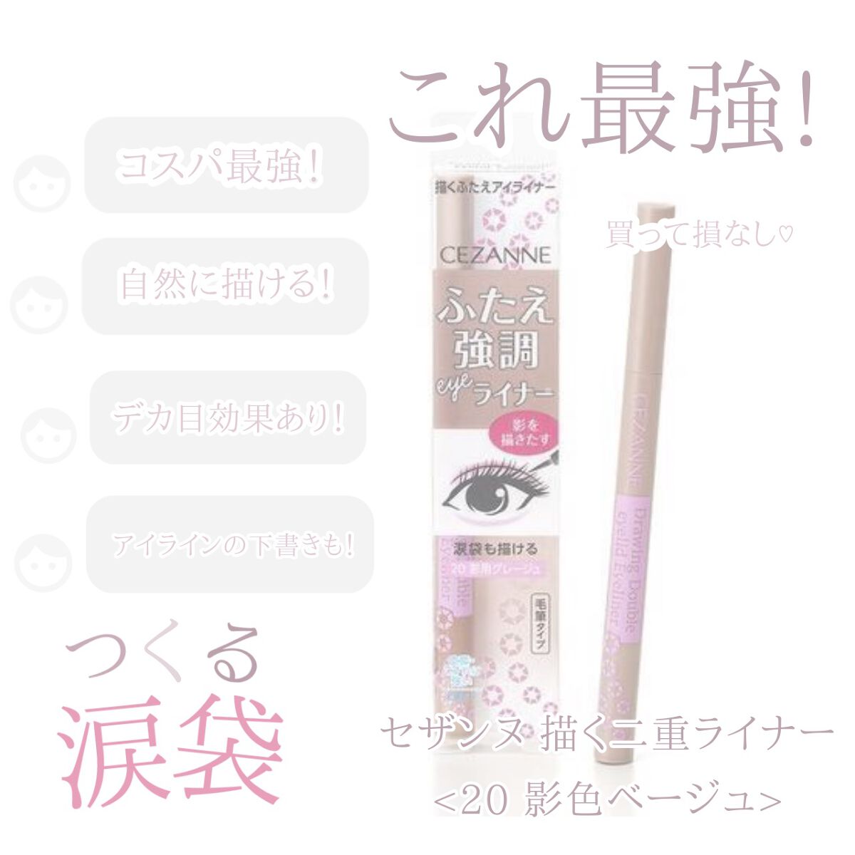 SORAâïžð§ÂŽâ on LIPS ã~ã»ã¶ã³ãäºéã©ã€ããŒ~ããã«ã¡ã¯~SORAã§ã.áâªâªâª.á..ãïŒ1æç®ïŒ