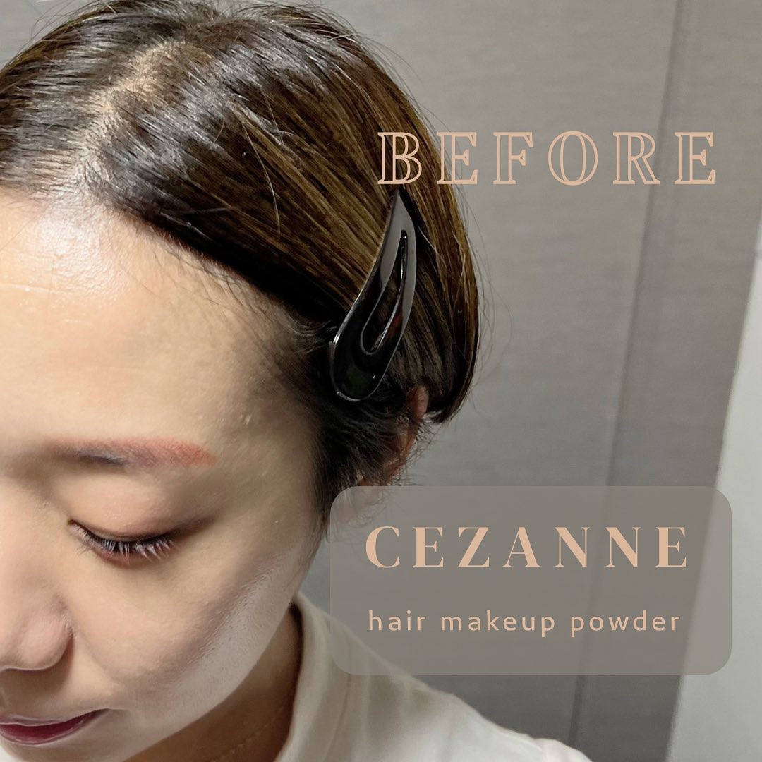 ヘアメイクパウダー/CEZANNE/ヘアケア・スタイリングを使ったクチコミ（3枚目）