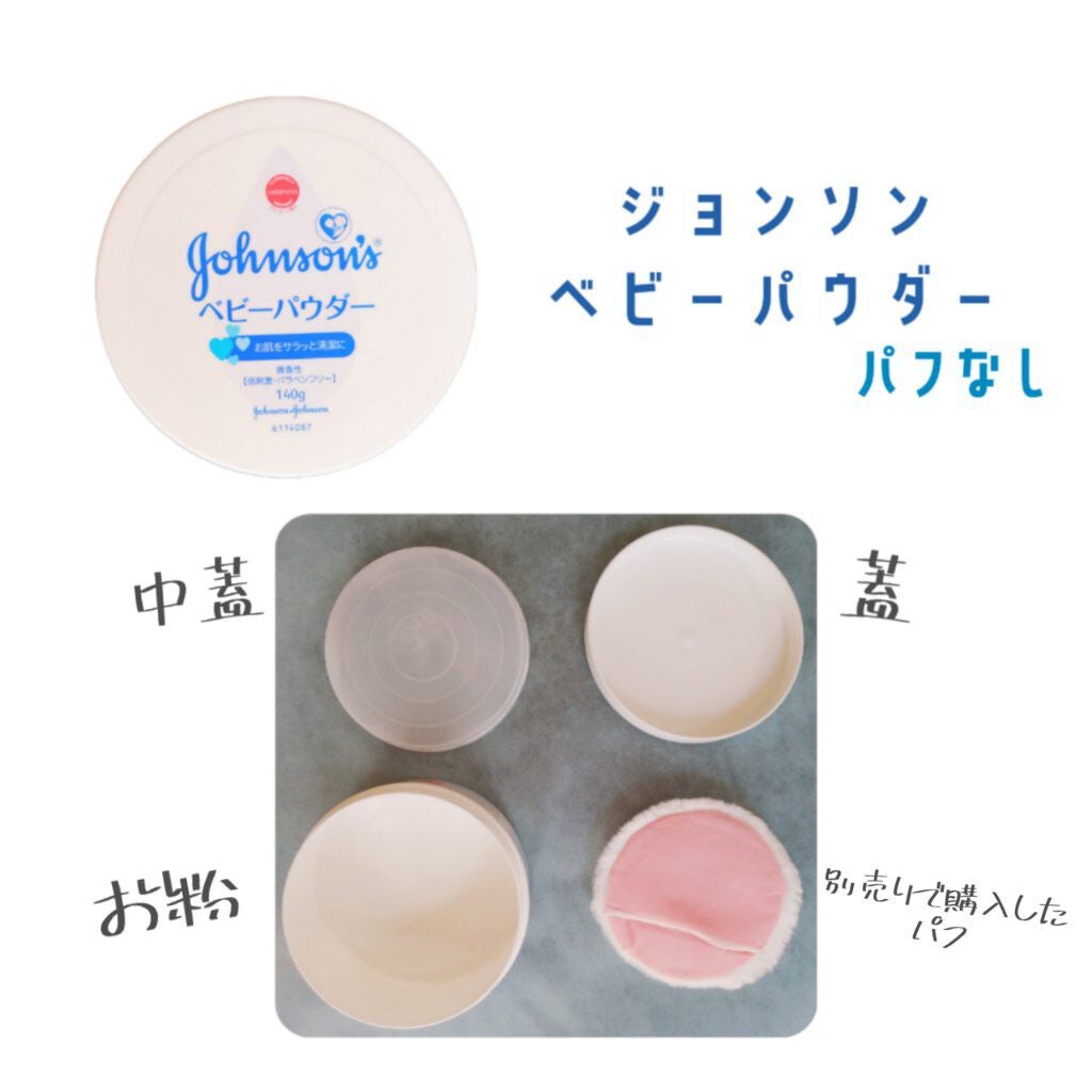 ラスティンググロスリップ/CEZANNE/口紅を使ったクチコミ(2枚目)