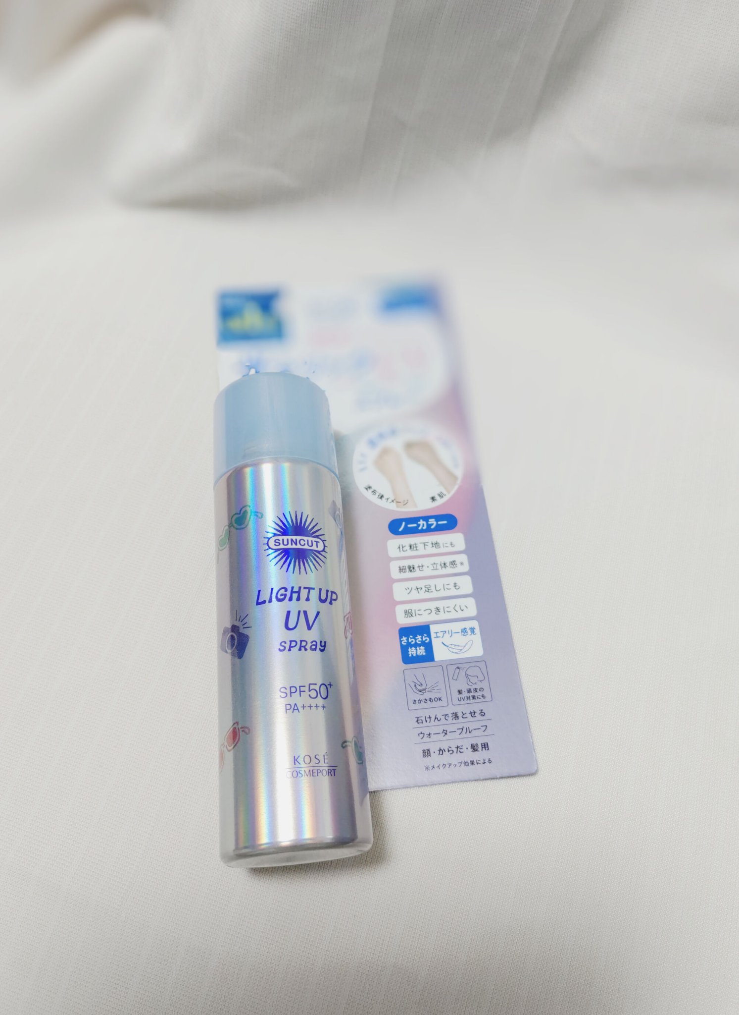 サンカットR ライトアップUV スプレー/サンカット®/日焼け止めミスト・スプレーを使ったクチコミ（2枚目）