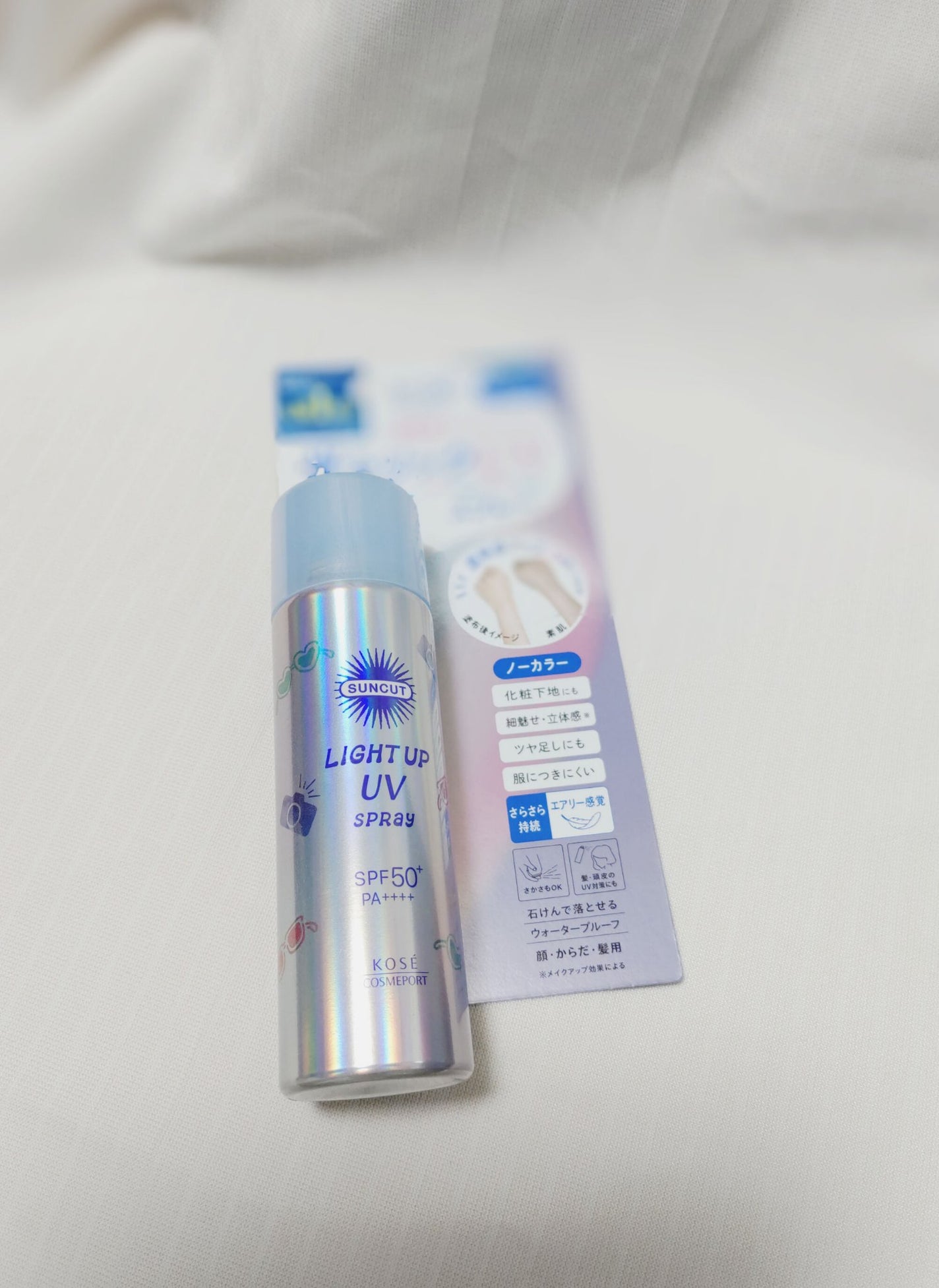 サンカットR ライトアップUV スプレー/サンカット®/日焼け止めミスト・スプレーを使ったクチコミ(2枚目)