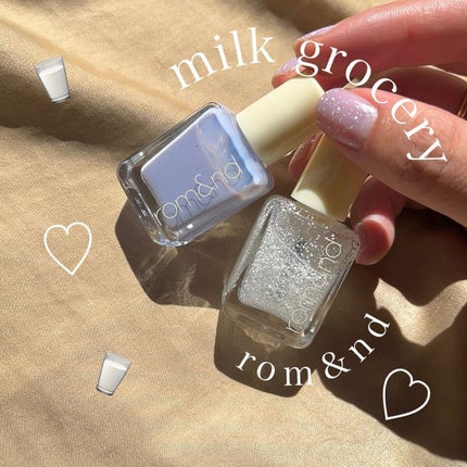 ムードペブルネイル/rom&nd/マニキュアを使ったクチコミ(1枚目)