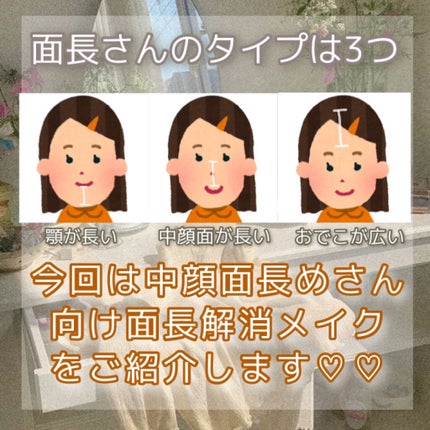 パーフェクトマルチアイズ/キャンメイク/アイシャドウパレットを使ったクチコミ(2枚目)