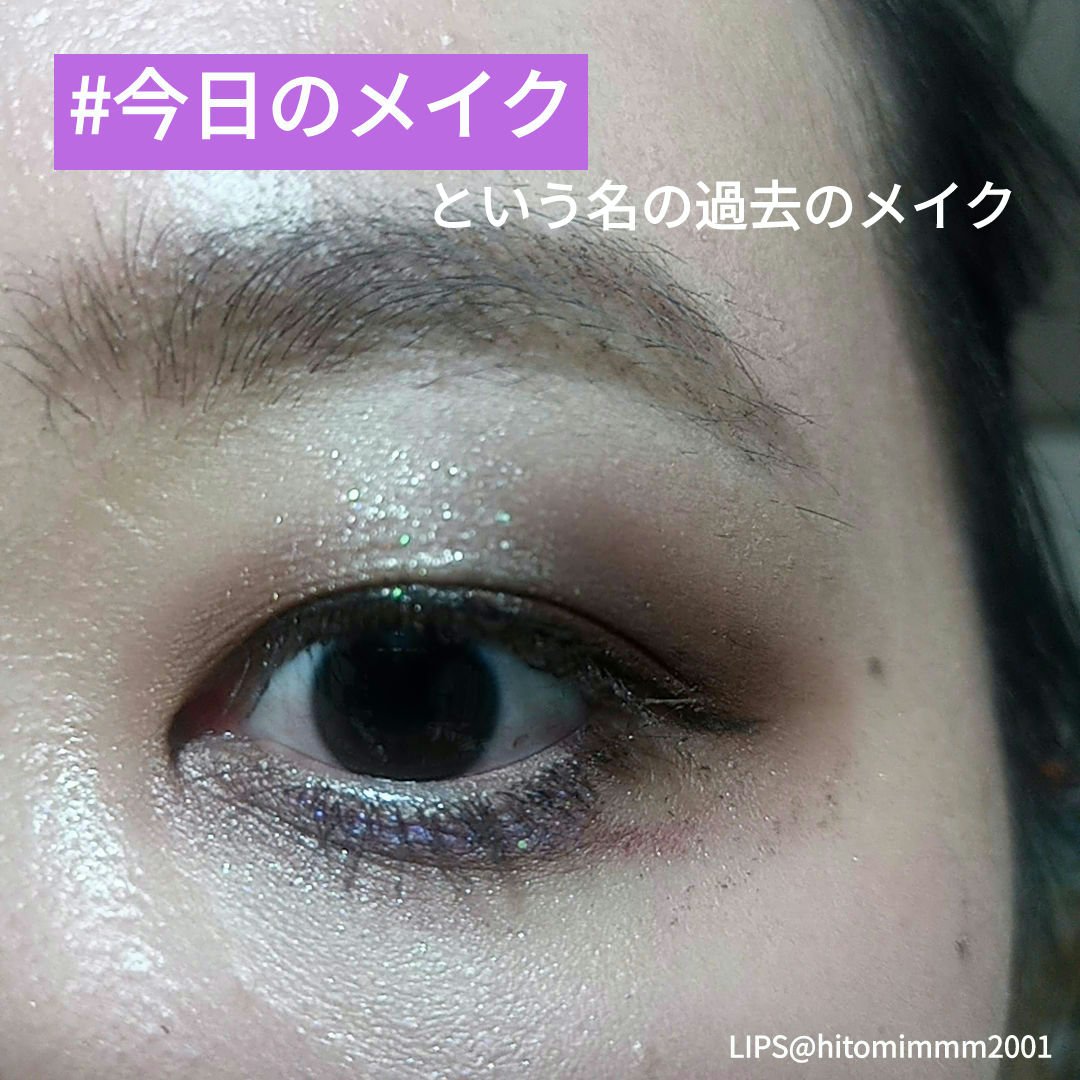 クイックラッシュカーラー　ロングマスカラ/キャンメイク/マスカラを使ったクチコミ（1枚目）