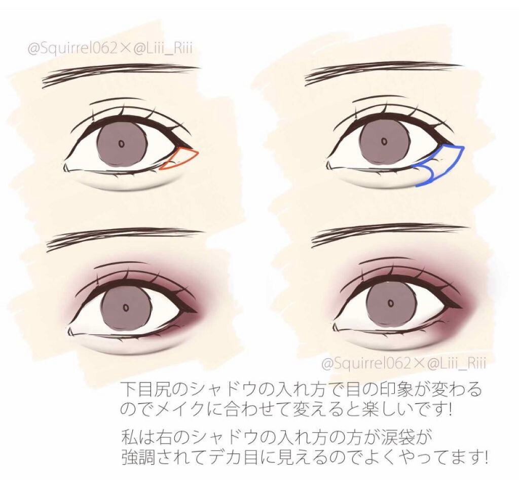 グロッシーリッチ アイズ N/Visée/アイシャドウパレットを使ったクチコミ(2枚目)