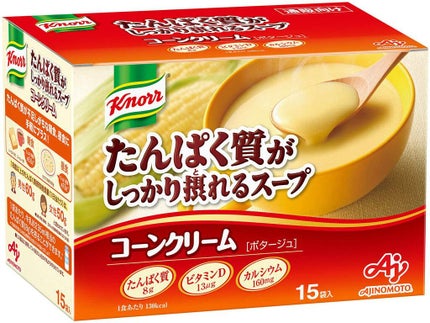 クノール たんぱく質がしっかり摂れるスープ / 味の素