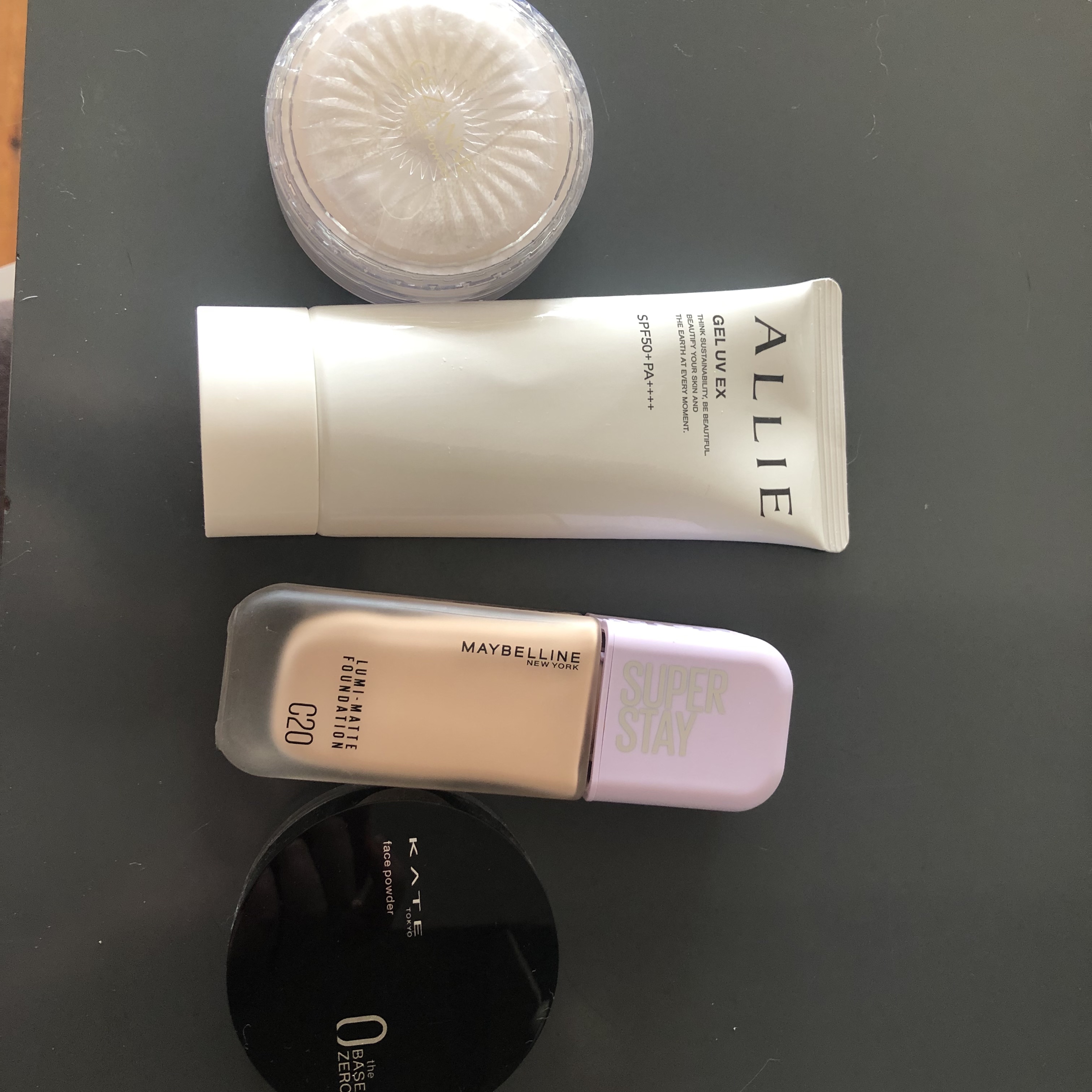 アリィー クロノビューティ ジェルUV EX/アリィー/日焼け止めジェルを使ったクチコミ（1枚目）