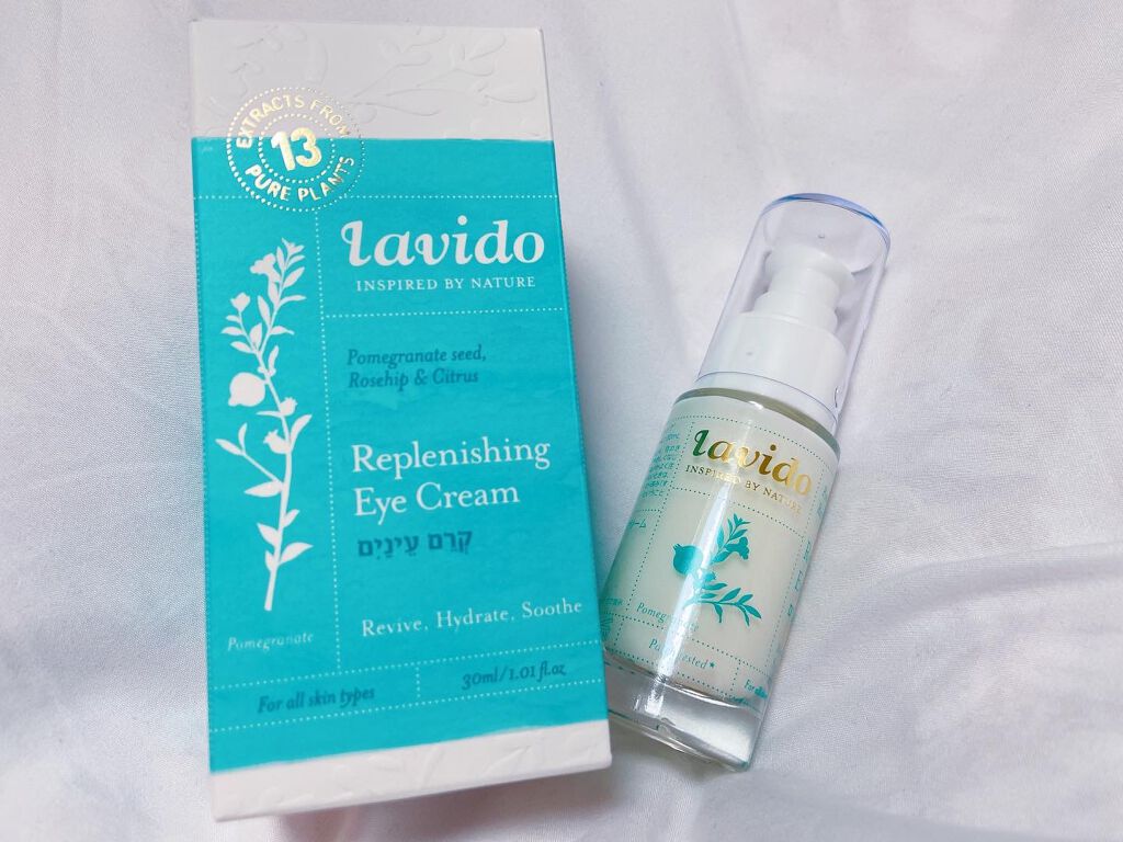 リプレニッシングアイクリーム/Lavido/アイケア・アイクリームを使ったクチコミ（1枚目）
