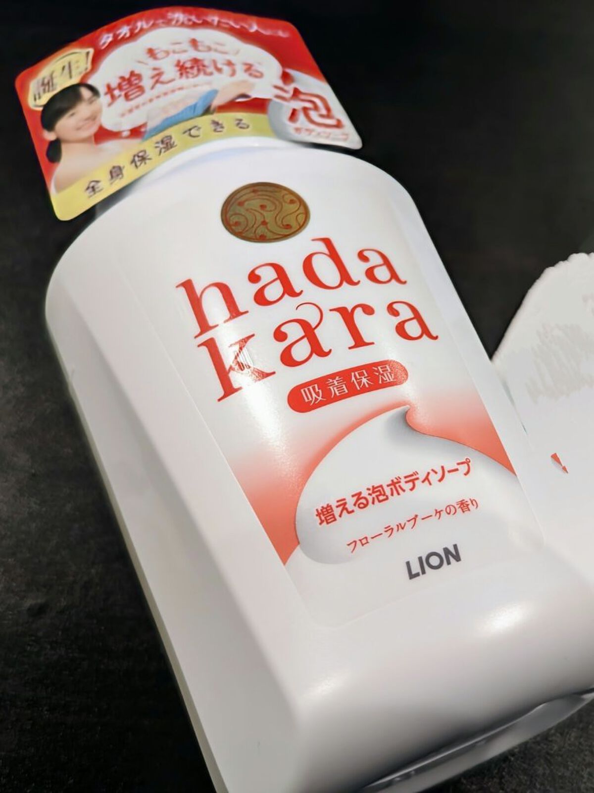 保湿バスミルク/カウブランド無添加/保湿系入浴剤を使ったクチコミ（3枚目）