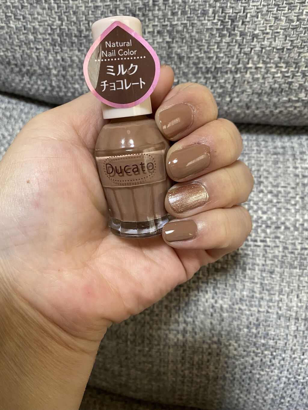 ネイルホリック リミテッドカラー Sweets Holic/ネイルホリック/マニキュアを使ったクチコミ（1枚目）