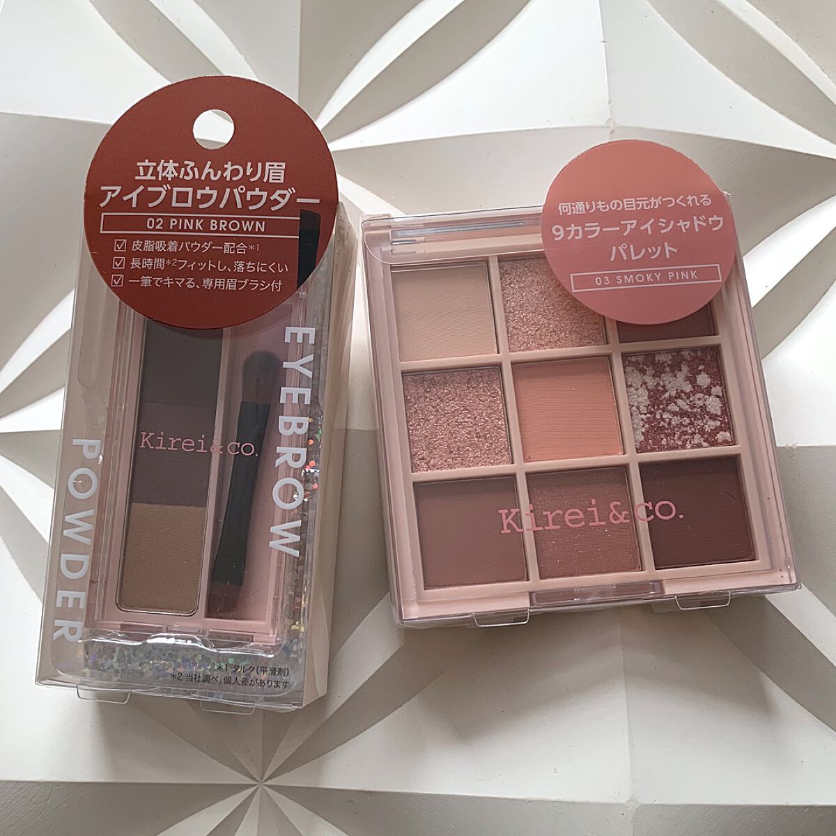 アイシャドウパレット/Kirei&co./アイシャドウパレットを使ったクチコミ(7枚目)