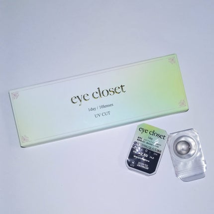 クリーミータッチライナー/キャンメイク/ジェルアイライナーを使ったクチコミ(5枚目)