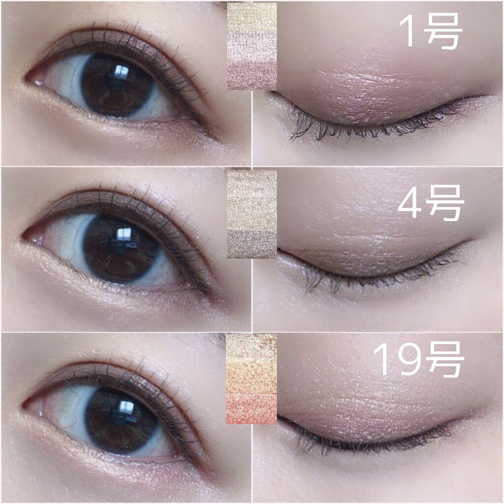 トリプルシャドウ No.19/MISSHA/アイシャドウパレットを使ったクチコミ（3枚目）