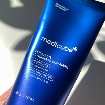 ゼロ毛穴クレイパック/MEDICUBE/洗い流すパック・マスクを使ったクチコミ(6枚目)