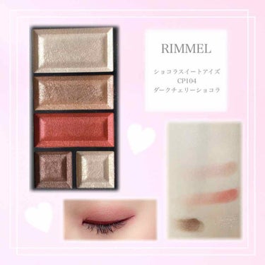 #RIMMEL
#ショコラスイートアイズ
#ダークチェリーショコラ


甘いショコラの香りと、きれいな発色でだいすきなシリーズ

しっとり柔らかい粉質でしっかり肌に密着して、細かいパールを敷きつめてくれ