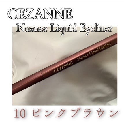 プロ アイ パレット/CLIO/アイシャドウパレットを使ったクチコミ(1枚目)