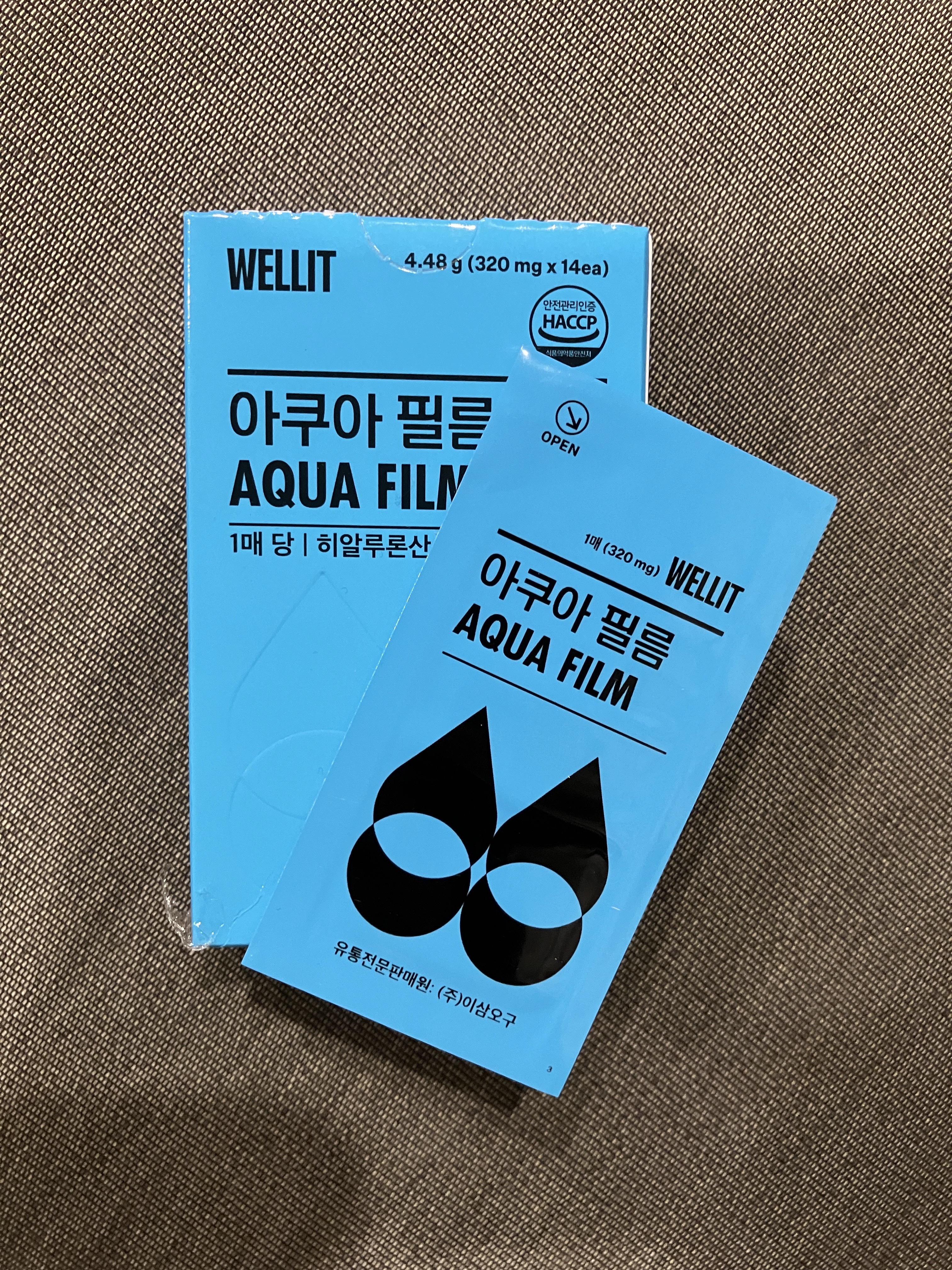 AQUA FILM/WELLIT/美容サプリメントを使ったクチコミ（2枚目）