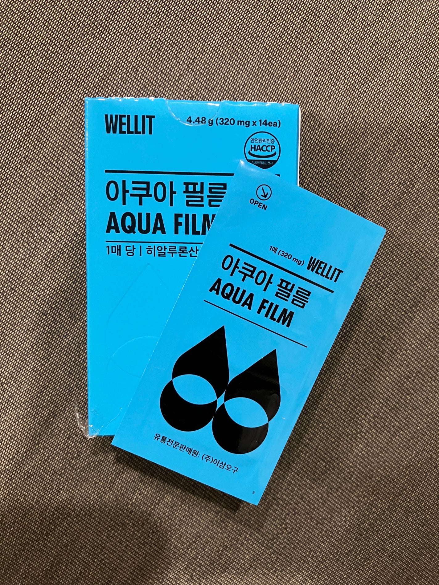 AQUA FILM/WELLIT/美容サプリメントを使ったクチコミ(2枚目)