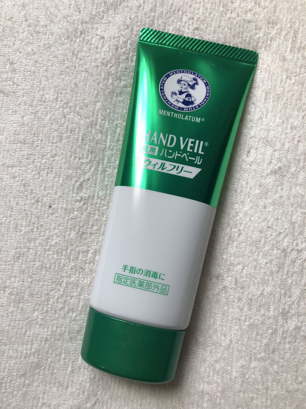 ハンドベール ウィルフリーリッチミルク/メンソレータム/ハンドクリームを使ったクチコミ（2枚目）