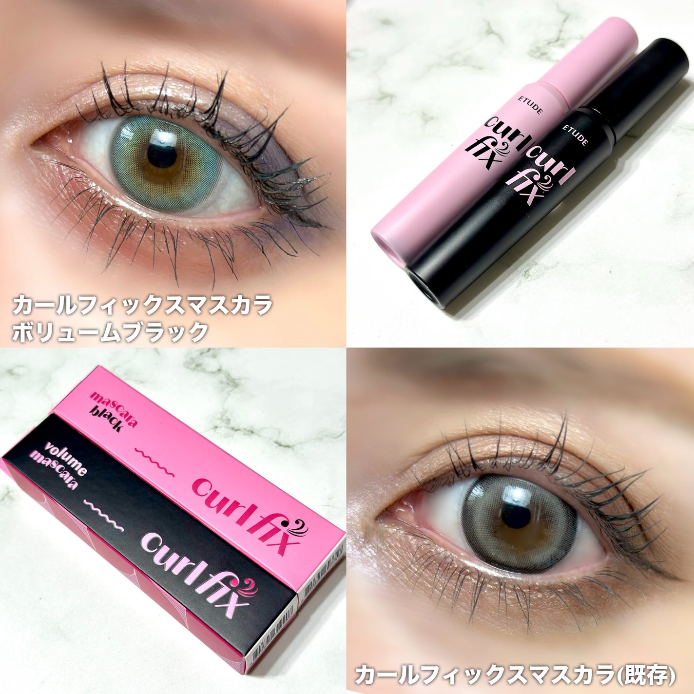 デザイニングブラウンアイズ/KATE/アイシャドウパレットを使ったクチコミ(3枚目)