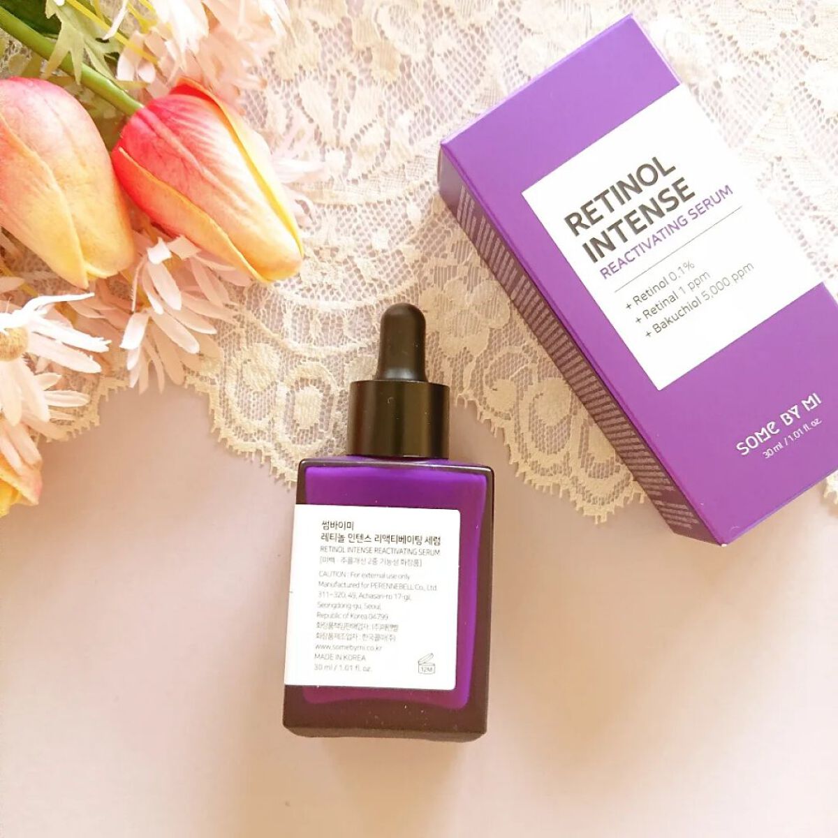 レチノールインテンスリアクティベーションセラム/SOME BY MI/美容液を使ったクチコミ（1枚目）