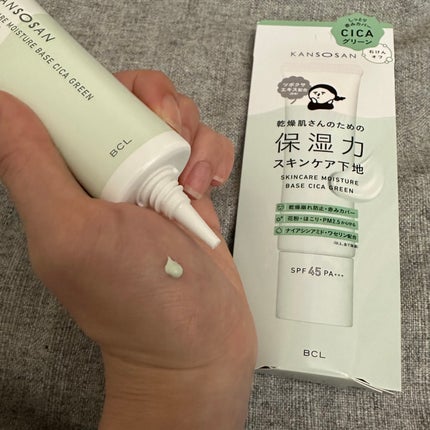 乾燥さん 保湿力スキンケア下地 /乾燥さん/化粧下地を使ったクチコミ(3枚目)
