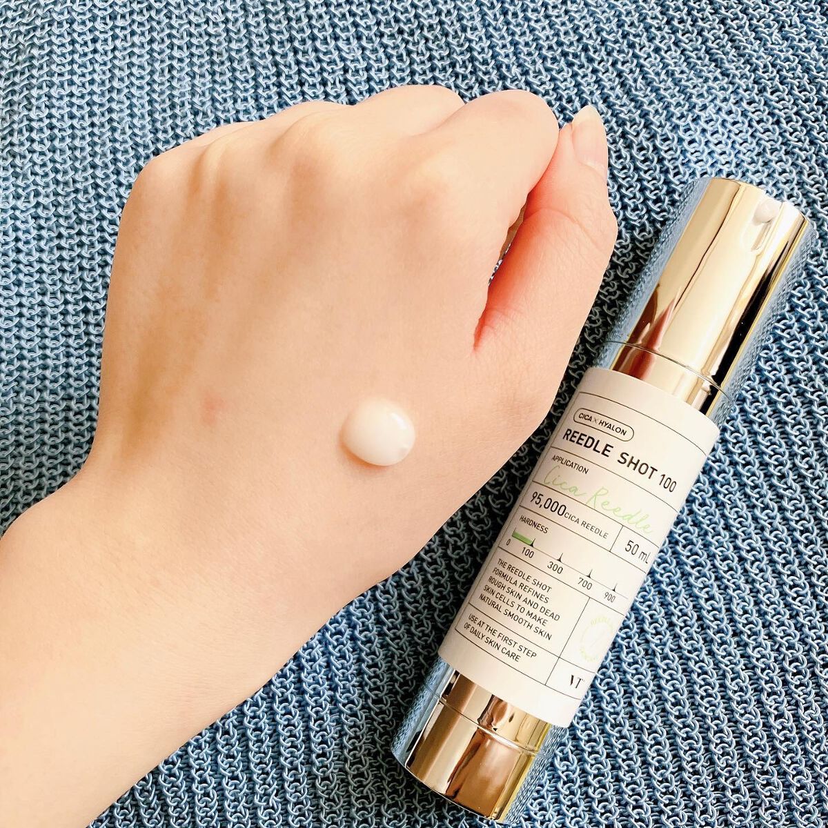 リードルショット100/VT/美容液を使ったクチコミ（3枚目）