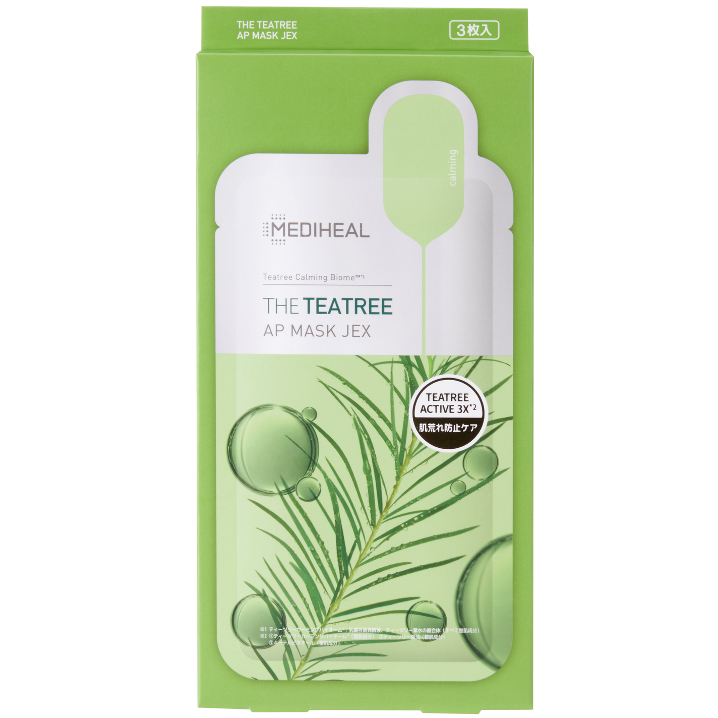 THE ティーツリー APマスク JEX MEDIHEAL