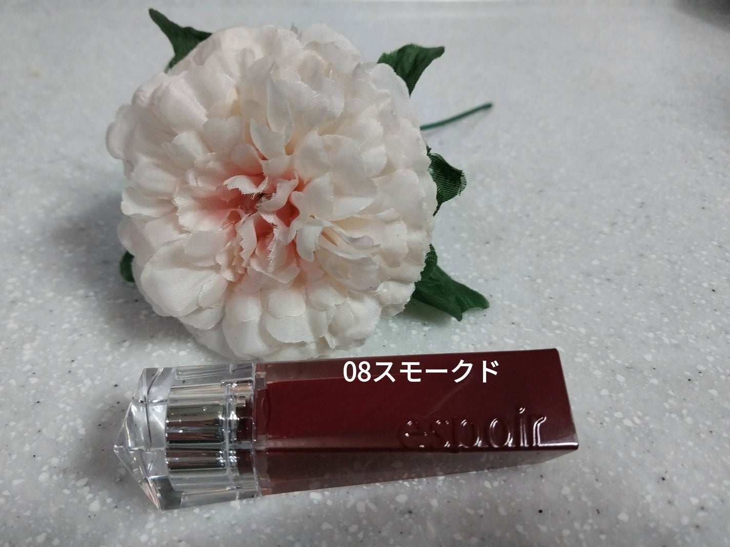 クチュールリップティントグレイズ/espoir/リップティントを使ったクチコミ(3枚目)