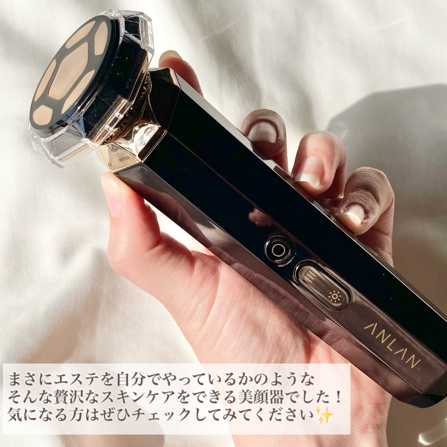 RF温冷美顔器PRO/ANLAN/美顔器・マッサージを使ったクチコミ(8枚目)